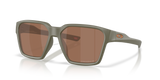 OAKLEY Briza Matte Moss With Prizm Tungsten Polar
