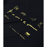 FORMER Rampant T-Shirt - BLACK